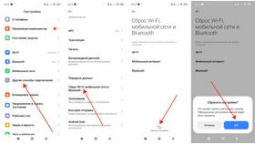 Почему не дают оплачивать телефоном в МегаФон
