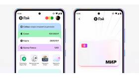 Почему не получается оплатить заказ картой в МегаФон