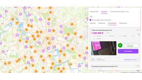 Почему не получается оплатить заказ на Wildberries в МегаФон