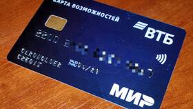 Причины отсутствия кэшбэка по картам ВТБ в МегаФон