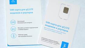 Проблема: Yota не видит SIM-карту в МегаФон