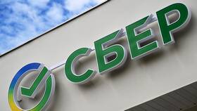 Процентные ставки по кредитам в Сбербанке в 2025 году в МегаФон