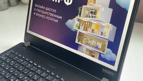 Роспатент: для чего нужен в МегаФон