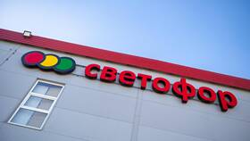 Сеть магазинов 