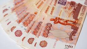 Сколько можно положить на счёт в ПСБ в МегаФон