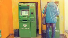 Уведомление по карте Сбербанка: что это и зачем в МегаФон