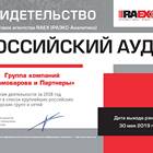 Что входит в качество услуг