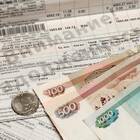 Если услуга не предоставлена: что делать