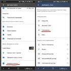 Где можно снять деньги с карты Тинькофф