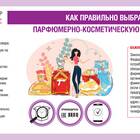 Инструкция по правильной упаковке коробки