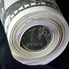 К чему привязан курс рубля: основные факторы влияния