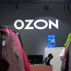 Как оформить гарантию на технику, купленную на Ozon