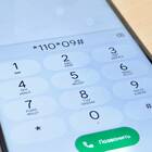 Как отключить услугу SMS на Билайне
