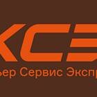 Как подключить КСЭ к ПВЗ Яндекс Маркета