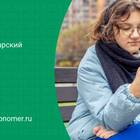 Как связаться с оператором МегаФон бесплатно