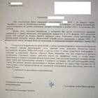 Как восстановить номер Теле2
