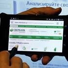 Не заплатил штраф ГИБДД вовремя: последствия