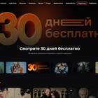 Почему не отключается подписка Винкс