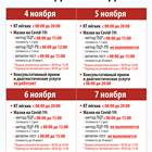 Почему не работает МТС в ДНР