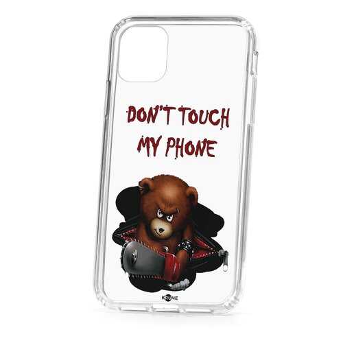 Чехол Apple iPhone 11 Kruche Print Не бери мой телефон в МегаФон