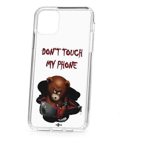 Чехол Apple iPhone 11 Pro Max Kruche Print Не бери мой телефон в МегаФон