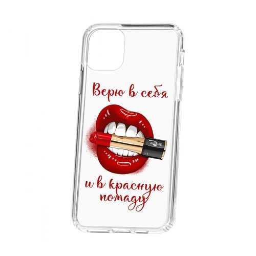 Чехол Kruche Apple iPhone 11 Pro Max Print Red lipstick в МегаФон