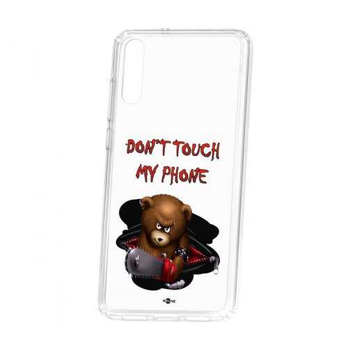 Чехол Kruche Huawei P20 Print Не бери мой телефон в МегаФон