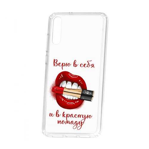 Чехол Kruche Huawei P20 Print Red lipstick в МегаФон