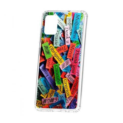 Чехол Kruche Samsung Galaxy A51 Print Thank you в МегаФон