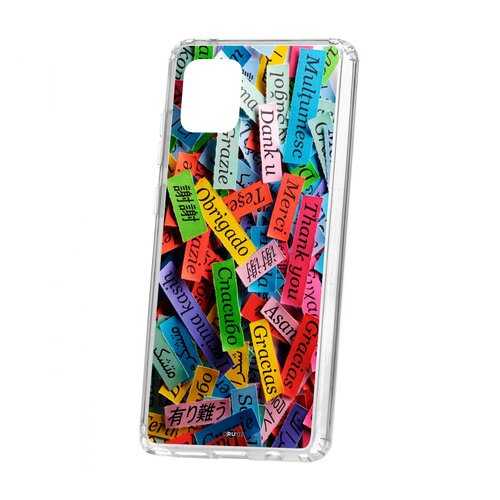 Чехол Kruche Samsung Galaxy Note 10 Lite Print Thank you в МегаФон