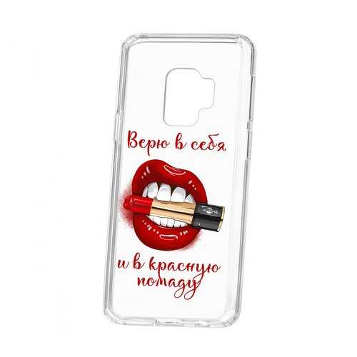 Чехол Kruche Samsung Galaxy S9 Print Red lipstick в МегаФон