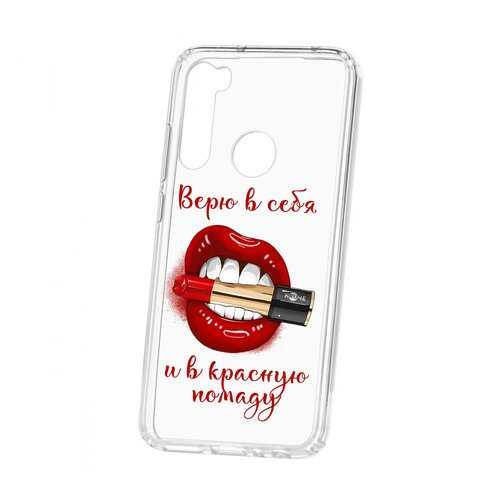 Чехол Kruche Xiaomi Redmi Note 8 Print Red lipstick в МегаФон