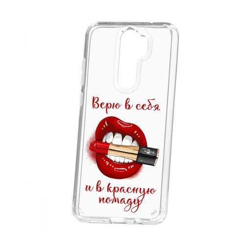 Чехол Kruche Xiaomi Redmi Note 8 Pro Print Red lipstick в МегаФон