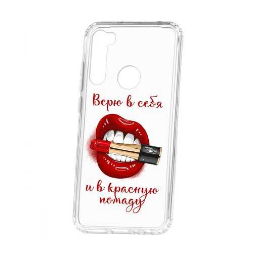Чехол Kruche Xiaomi Redmi Note 8T Print Red lipstick в МегаФон