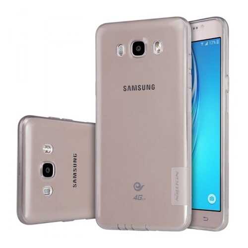 Чехол Nillkin Nature Series для Samsung J710F Galaxy J7 (2016) Grey в МегаФон