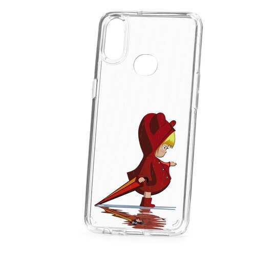 Чехол Samsung Galaxy A10S Kruche Print Девочка с зонтом в МегаФон