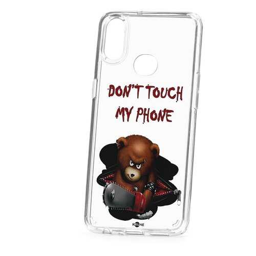 Чехол Samsung Galaxy A10S Kruche Print Не бери мой телефон в МегаФон