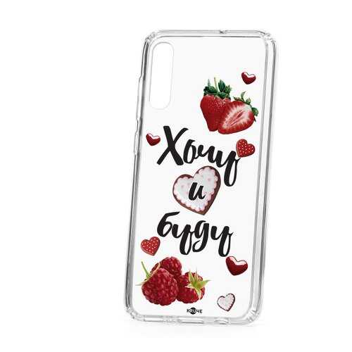 Чехол Samsung Galaxy A70 2019 Kruche Print Ягодный микс в МегаФон
