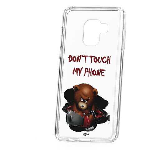 Чехол Samsung Galaxy A8 2018 (A530) Kruche Print Не бери мой телефон в МегаФон