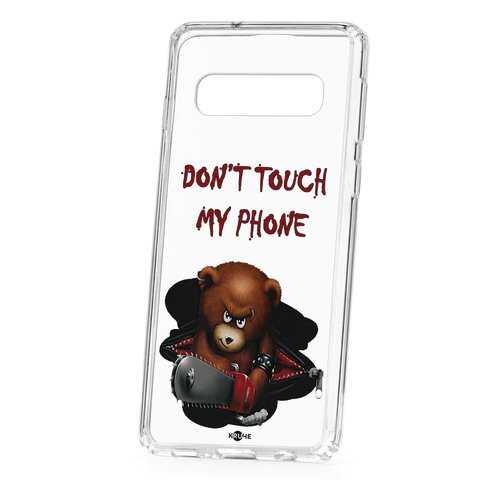 Чехол Samsung Galaxy S10 Kruche Print Не бери мой телефон в МегаФон
