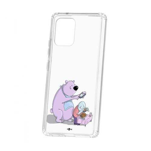 Чехол Samsung Galaxy S10 Lite Kruche Print Foodstagramm в МегаФон