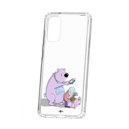 Чехол Samsung Galaxy S20 Kruche Print Foodstagramm в МегаФон