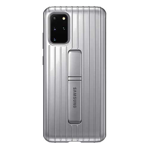 Чехол Samsung Protective Standing Cover Y2 для Gal.S20+ Silver в МегаФон