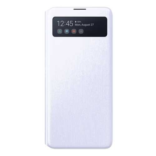 Чехол Samsung S View Wallet Cover для Samsung Note10 Lite White в МегаФон