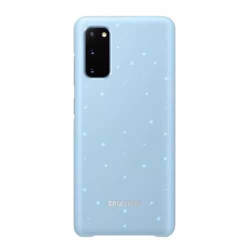 Чехол Samsung Smart LED Cover X1 для Galaxy S20 Sky Blue в МегаФон