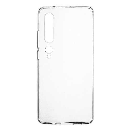 Чехол Zibelino Ultra Thin Case для Xiaomi Mi10 Pro в МегаФон