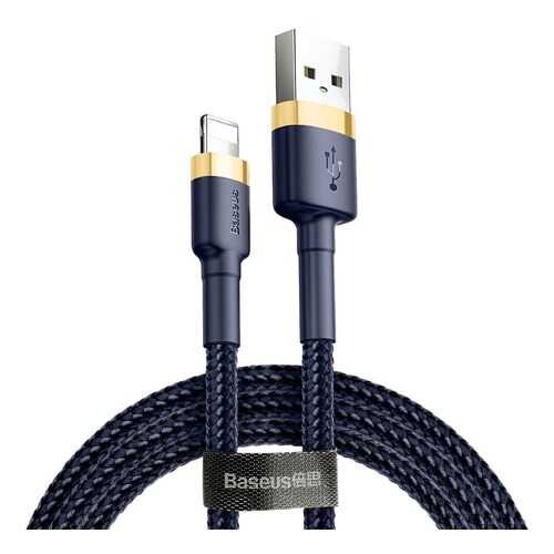Кабель Baseus Cafule Cable 1м Blue/Gold в МегаФон