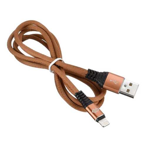 Кабель Digma USB A(m)-Lightning (m) 1.2м Brown в МегаФон