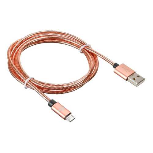 Кабель Digma USB A(m)-micro USB B (m) 1.2м Rose Gold в МегаФон