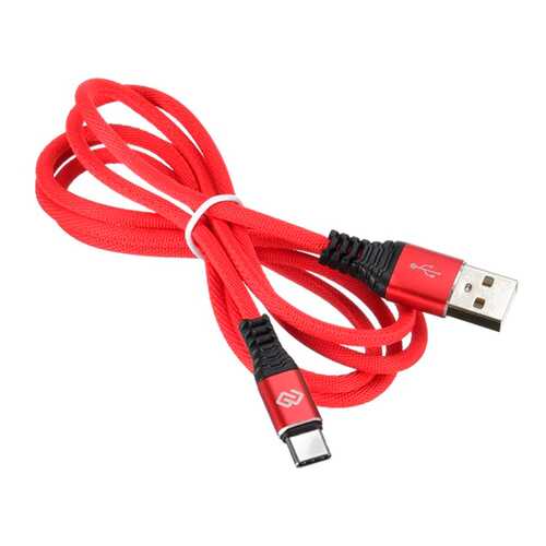 Кабель Digma USB A(m)-USB Type-C (m) 1.2м Red в МегаФон